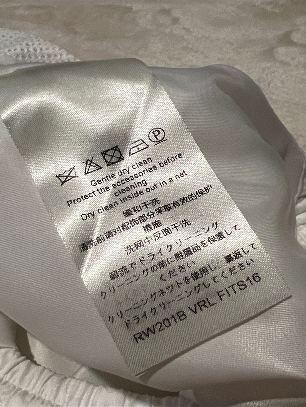 NWOT LOUIS VUITTON 🤍 WHITE NYLON JOGGER SWEATPANT/HOODED ZIP JACKET SET Women L - Picture 13 of 15